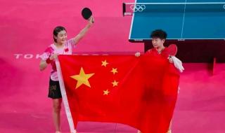孙颖莎毕业学校 孙颖莎母校破圈